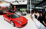 Ferrari FF 2011 года